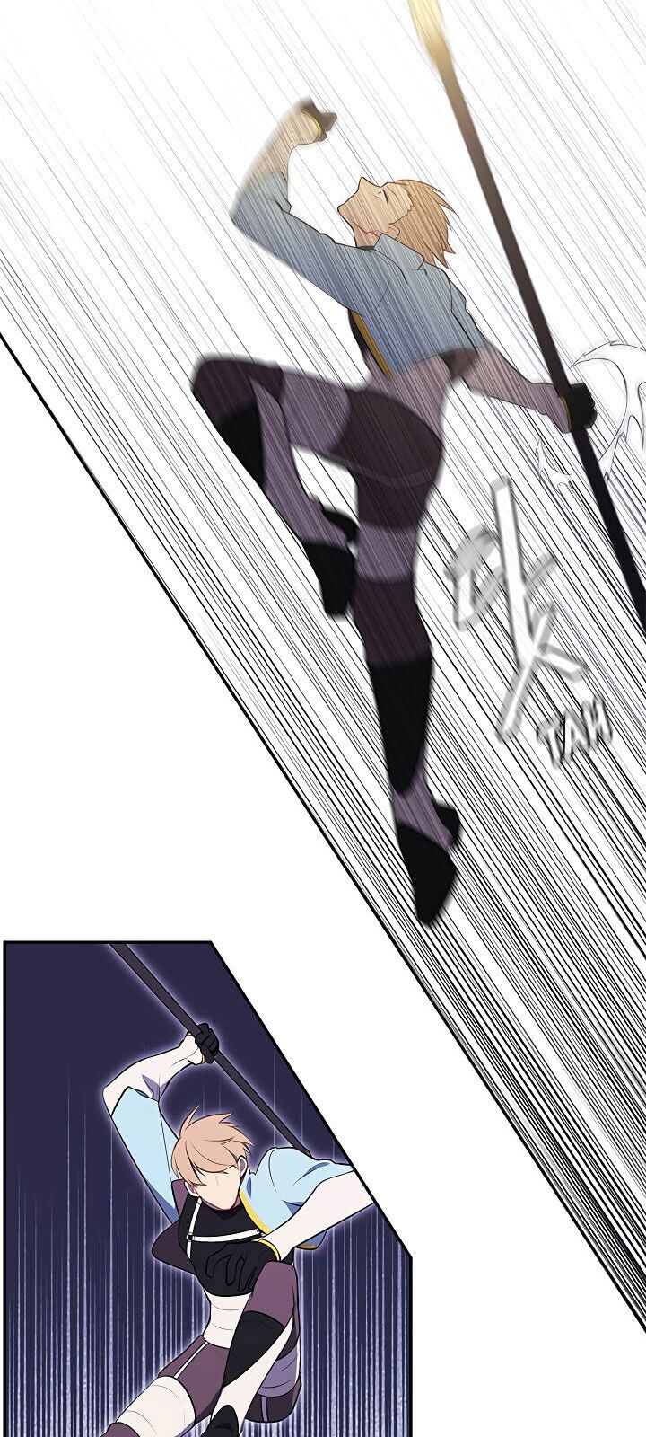 Biến Thành Phế Vật Trong Tiểu Thuyết Giả Tưởng Chapter 18 - Trang 2