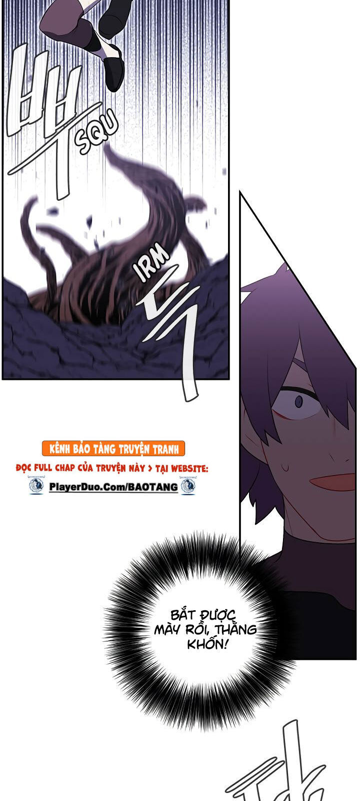 Biến Thành Phế Vật Trong Tiểu Thuyết Giả Tưởng Chapter 18 - Trang 2