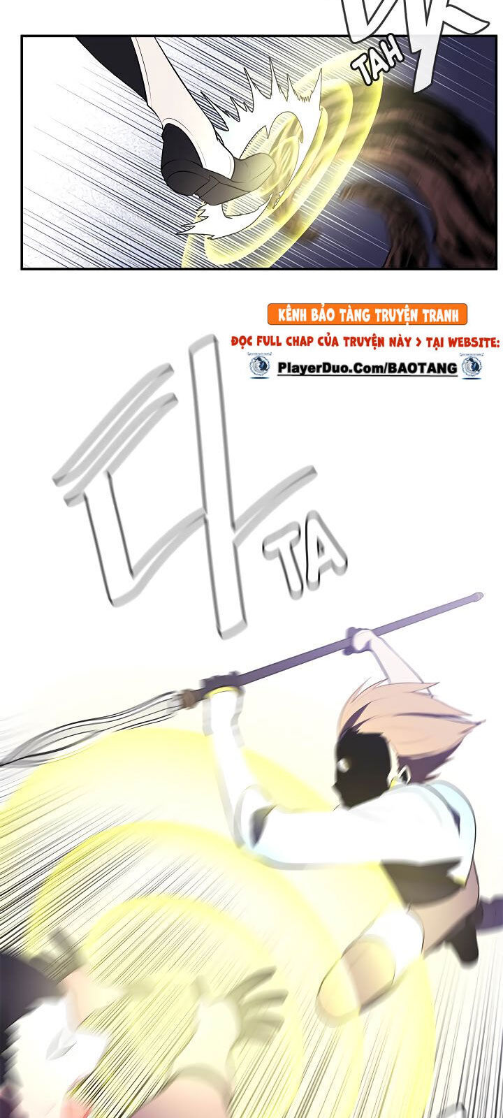 Biến Thành Phế Vật Trong Tiểu Thuyết Giả Tưởng Chapter 18 - Trang 2