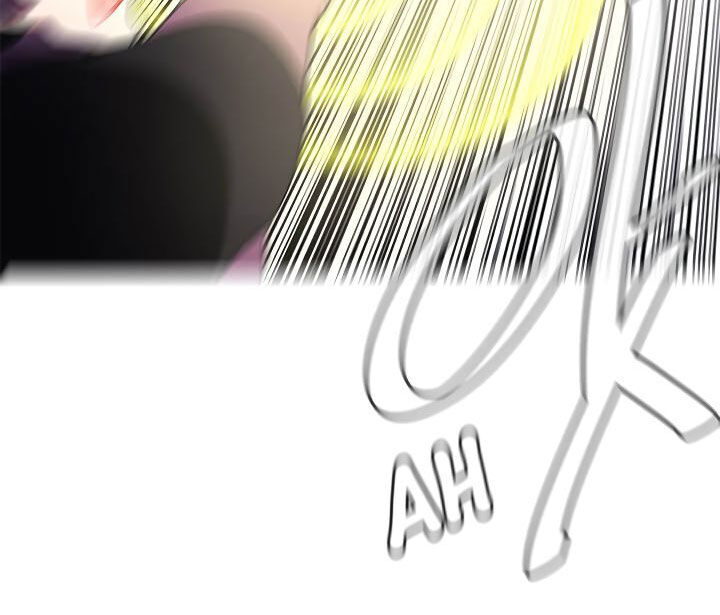 Biến Thành Phế Vật Trong Tiểu Thuyết Giả Tưởng Chapter 18 - Trang 2