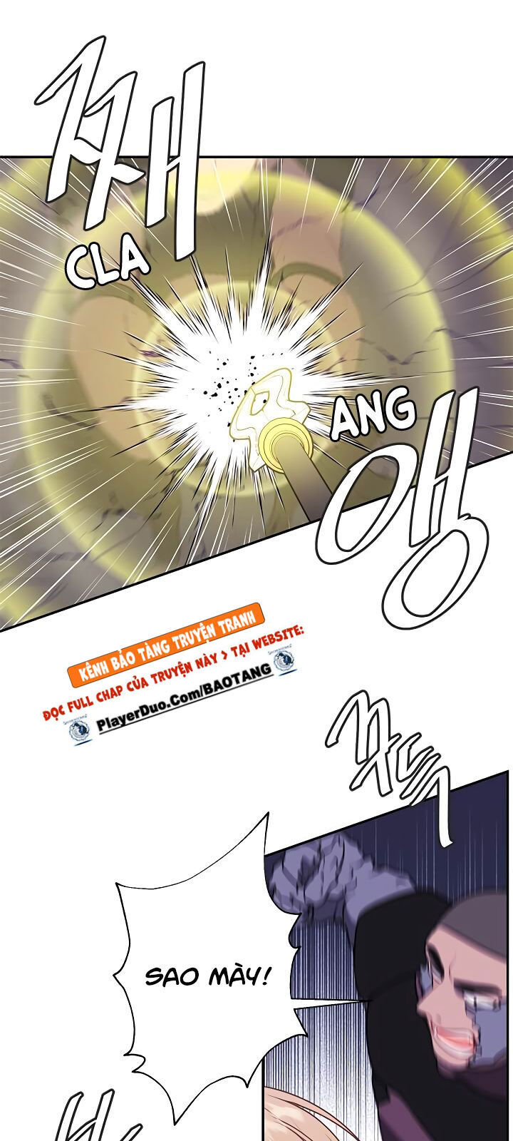 Biến Thành Phế Vật Trong Tiểu Thuyết Giả Tưởng Chapter 18 - Trang 2