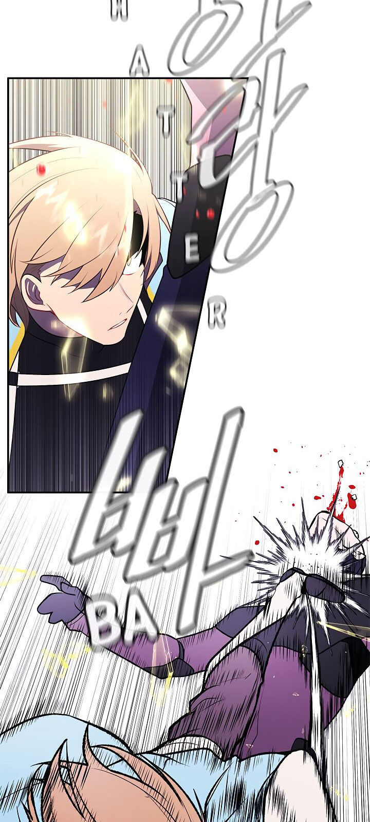 Biến Thành Phế Vật Trong Tiểu Thuyết Giả Tưởng Chapter 18 - Trang 2