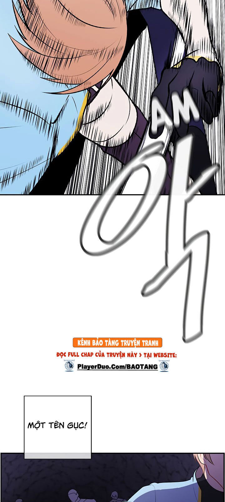 Biến Thành Phế Vật Trong Tiểu Thuyết Giả Tưởng Chapter 18 - Trang 2