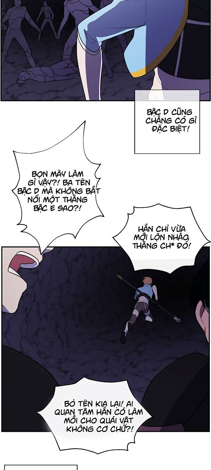 Biến Thành Phế Vật Trong Tiểu Thuyết Giả Tưởng Chapter 18 - Trang 2