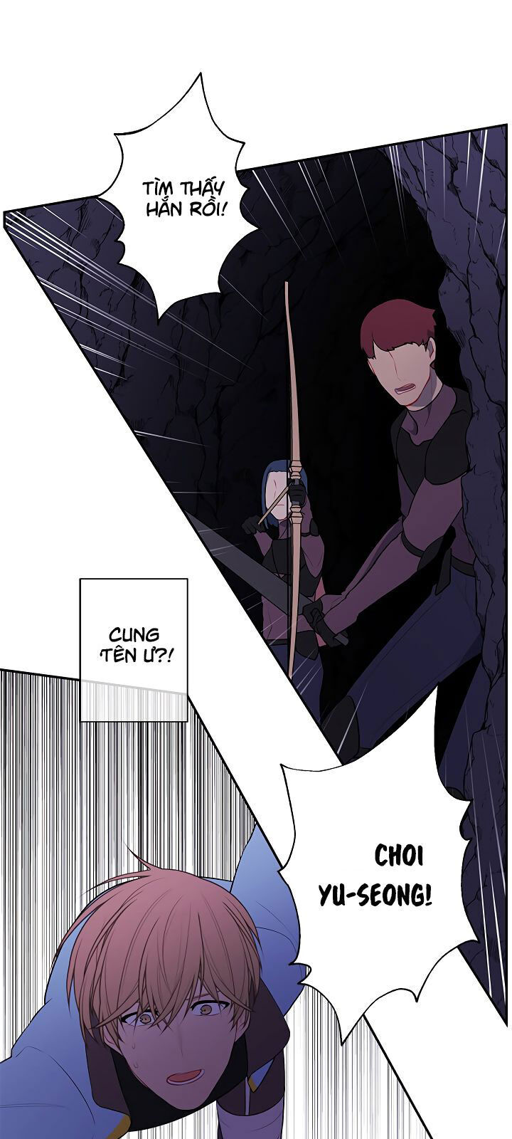 Biến Thành Phế Vật Trong Tiểu Thuyết Giả Tưởng Chapter 18 - Trang 2