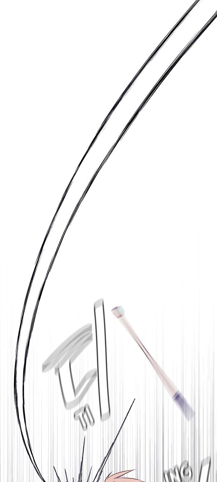 Biến Thành Phế Vật Trong Tiểu Thuyết Giả Tưởng Chapter 18 - Trang 2