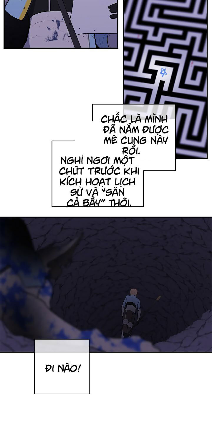 Biến Thành Phế Vật Trong Tiểu Thuyết Giả Tưởng Chapter 18 - Trang 2