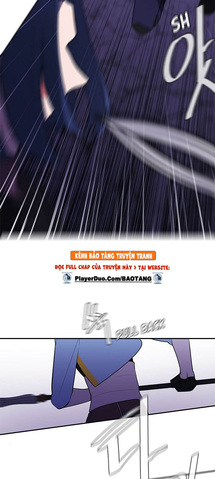 Biến Thành Phế Vật Trong Tiểu Thuyết Giả Tưởng Chapter 18 - Trang 2