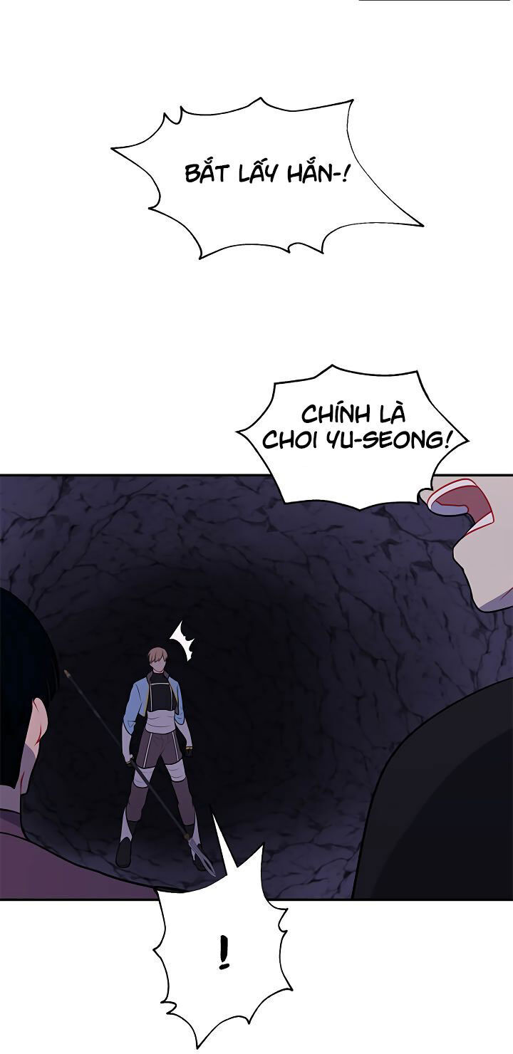 Biến Thành Phế Vật Trong Tiểu Thuyết Giả Tưởng Chapter 18 - Trang 2