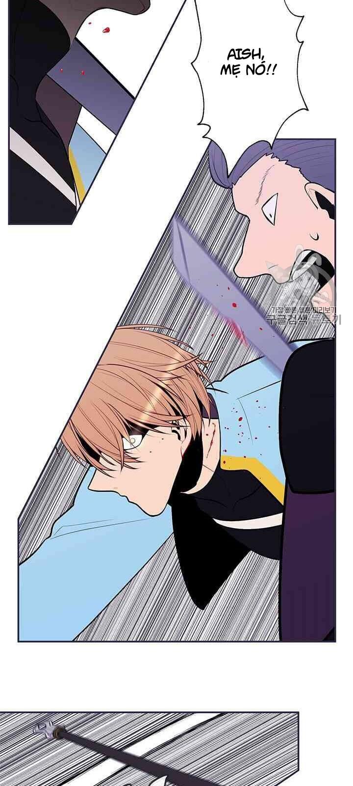 Biến Thành Phế Vật Trong Tiểu Thuyết Giả Tưởng Chapter 19 - Trang 2