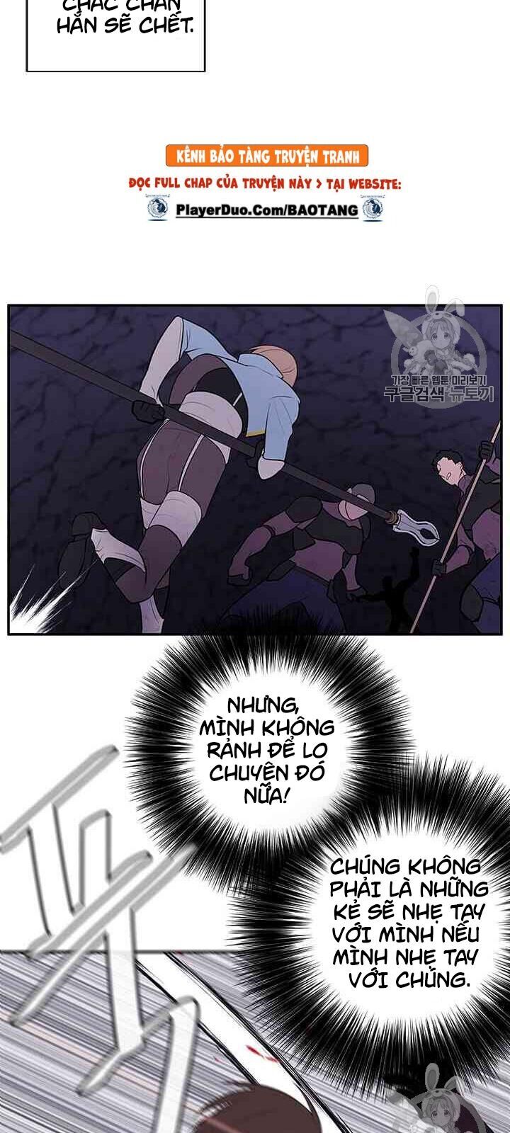 Biến Thành Phế Vật Trong Tiểu Thuyết Giả Tưởng Chapter 19 - Trang 2