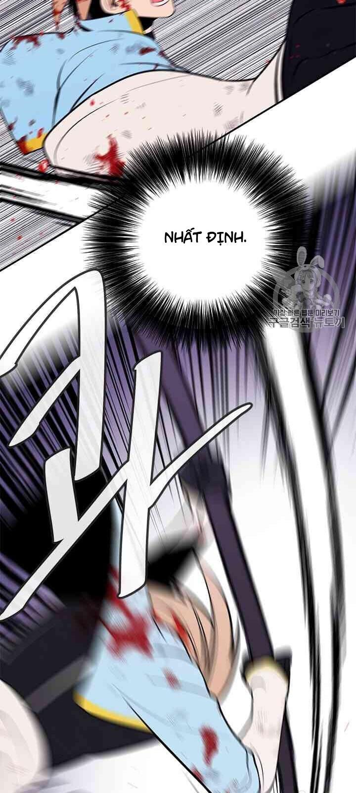 Biến Thành Phế Vật Trong Tiểu Thuyết Giả Tưởng Chapter 19 - Trang 2