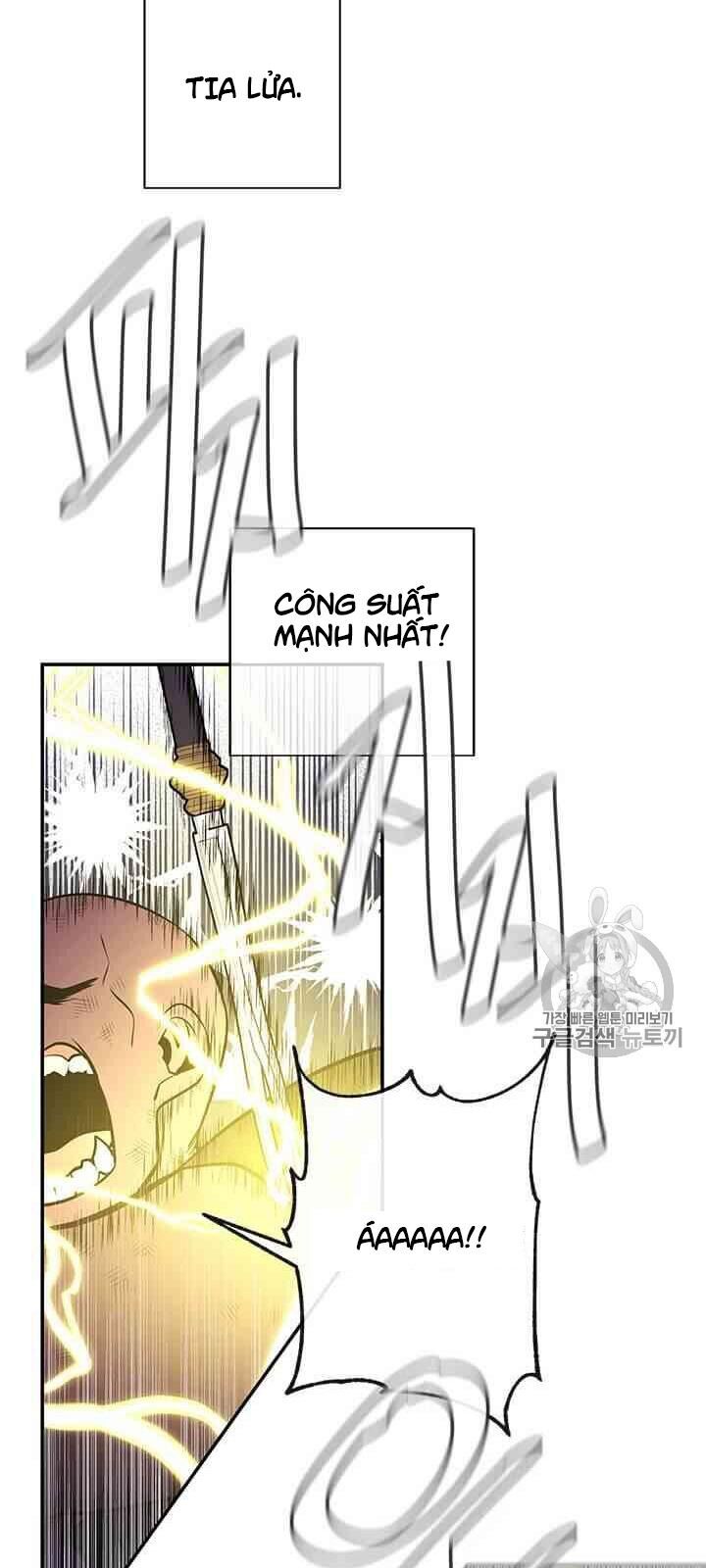 Biến Thành Phế Vật Trong Tiểu Thuyết Giả Tưởng Chapter 19 - Trang 2