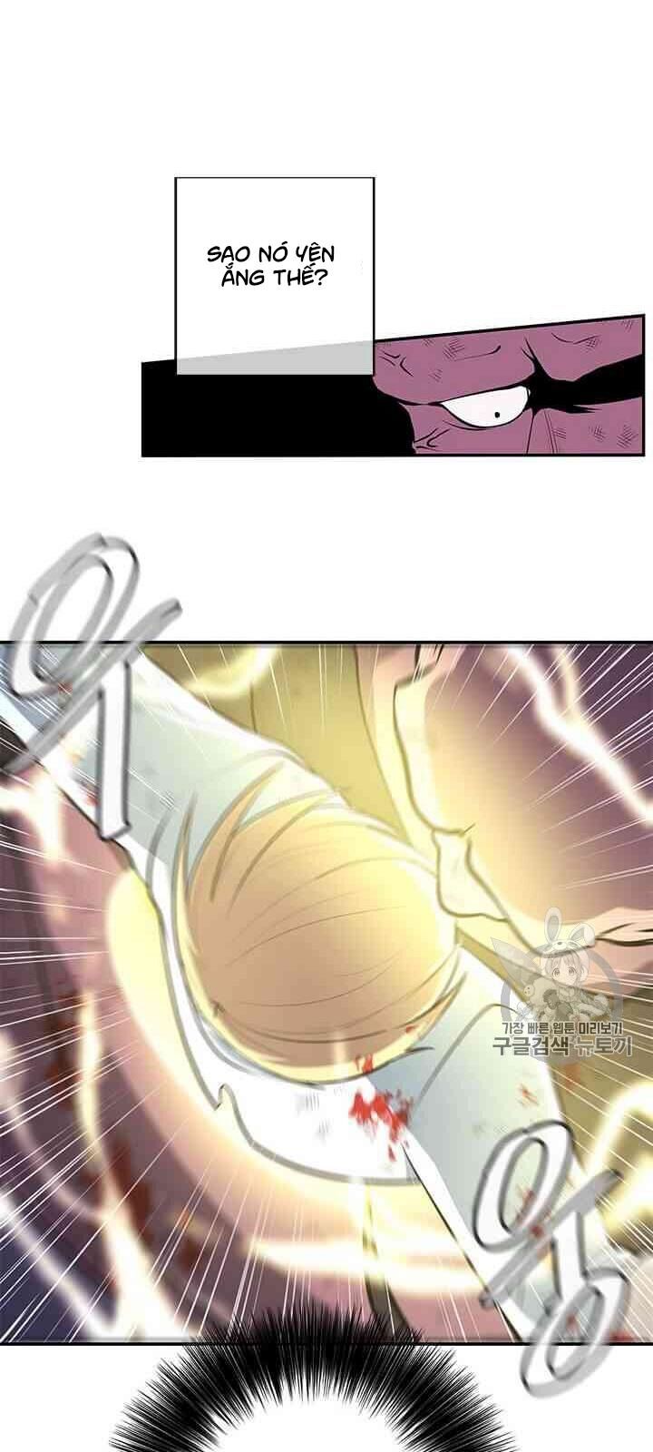 Biến Thành Phế Vật Trong Tiểu Thuyết Giả Tưởng Chapter 19 - Trang 2