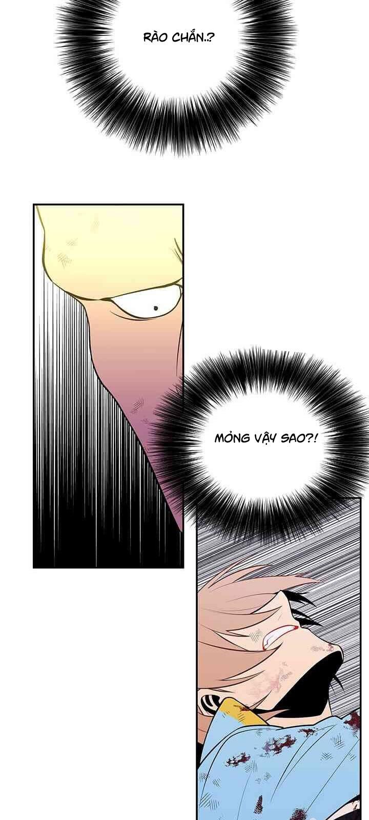 Biến Thành Phế Vật Trong Tiểu Thuyết Giả Tưởng Chapter 19 - Trang 2