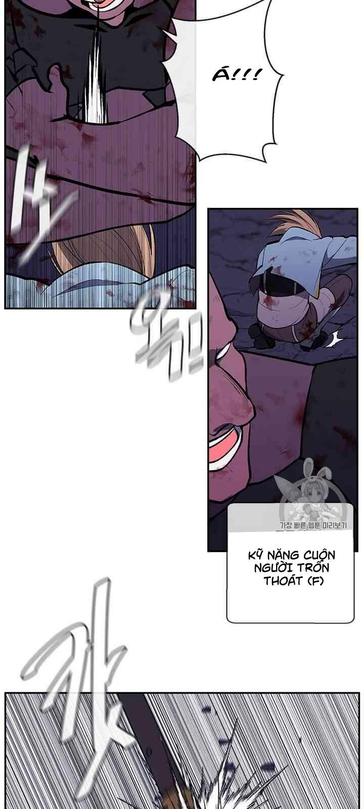 Biến Thành Phế Vật Trong Tiểu Thuyết Giả Tưởng Chapter 19 - Trang 2