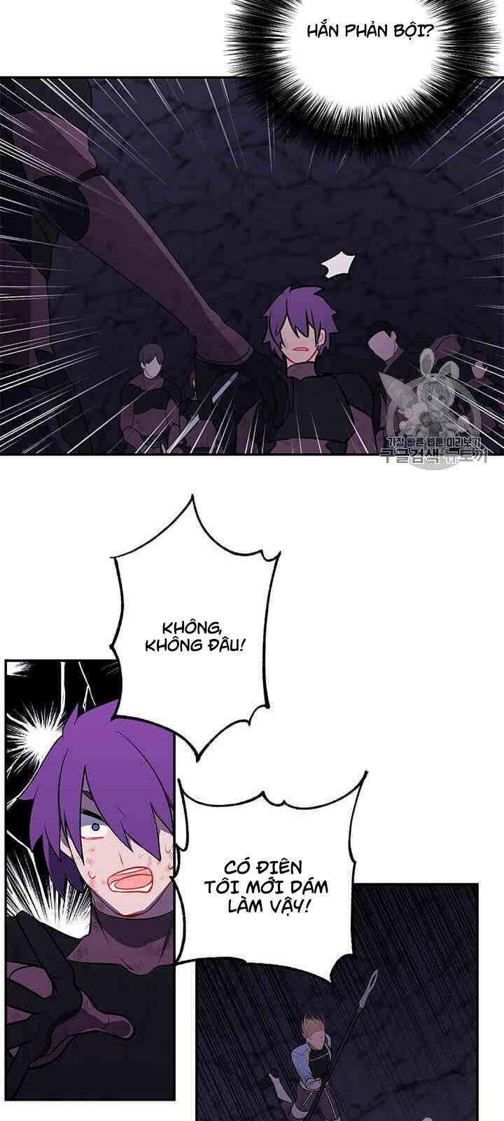 Biến Thành Phế Vật Trong Tiểu Thuyết Giả Tưởng Chapter 19 - Trang 2