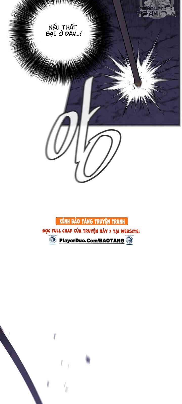 Biến Thành Phế Vật Trong Tiểu Thuyết Giả Tưởng Chapter 19 - Trang 2