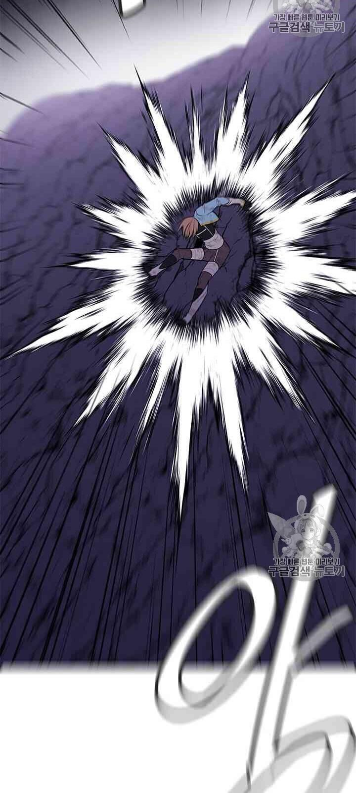 Biến Thành Phế Vật Trong Tiểu Thuyết Giả Tưởng Chapter 19 - Trang 2