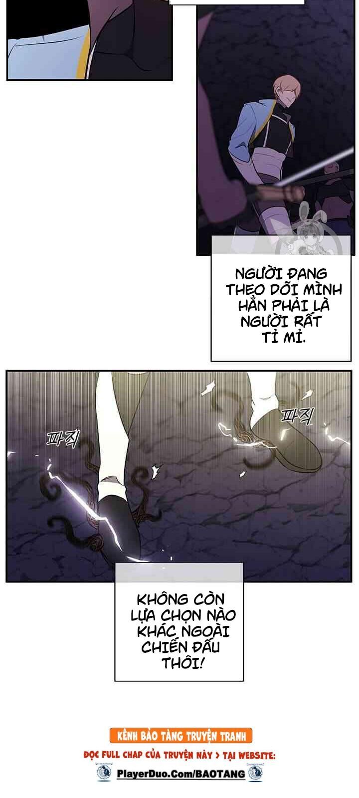 Biến Thành Phế Vật Trong Tiểu Thuyết Giả Tưởng Chapter 19 - Trang 2