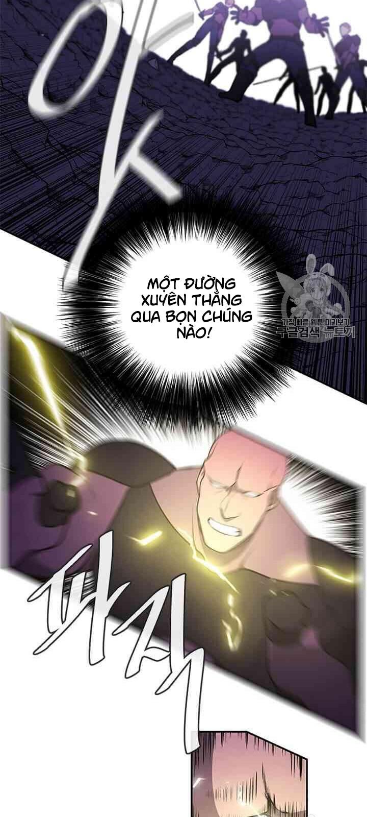 Biến Thành Phế Vật Trong Tiểu Thuyết Giả Tưởng Chapter 19 - Trang 2