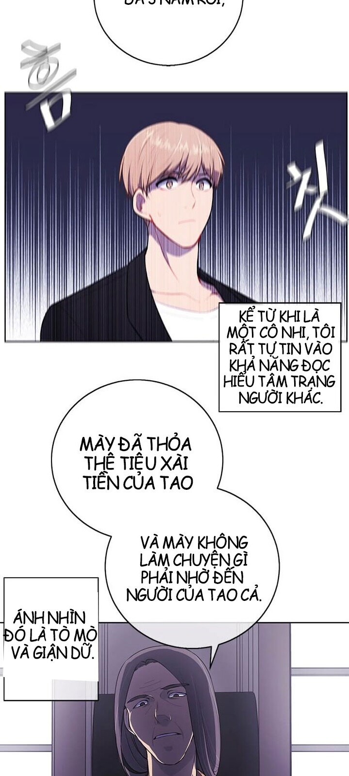 Biến Thành Phế Vật Trong Tiểu Thuyết Giả Tưởng Chapter 2 - Trang 2