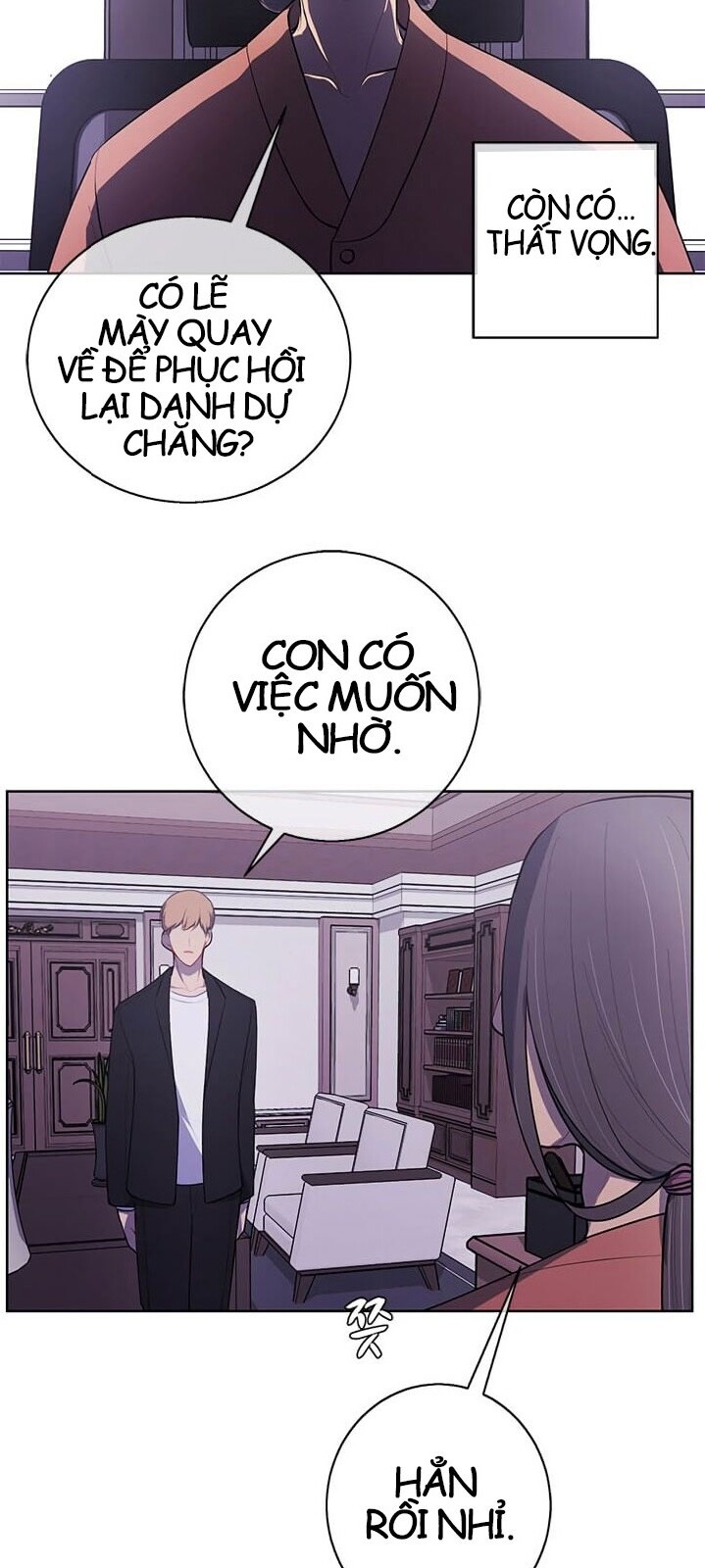 Biến Thành Phế Vật Trong Tiểu Thuyết Giả Tưởng Chapter 2 - Trang 2