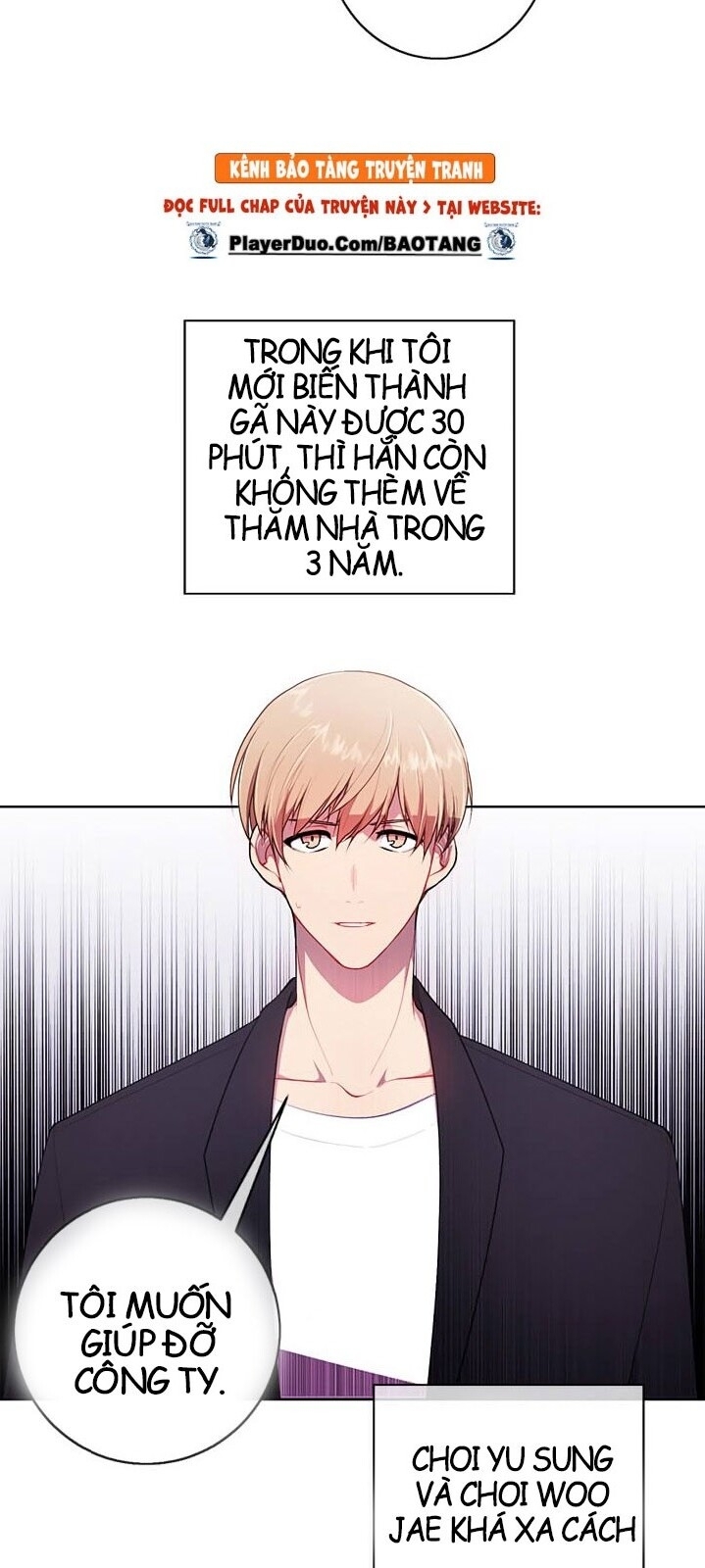 Biến Thành Phế Vật Trong Tiểu Thuyết Giả Tưởng Chapter 2 - Trang 2