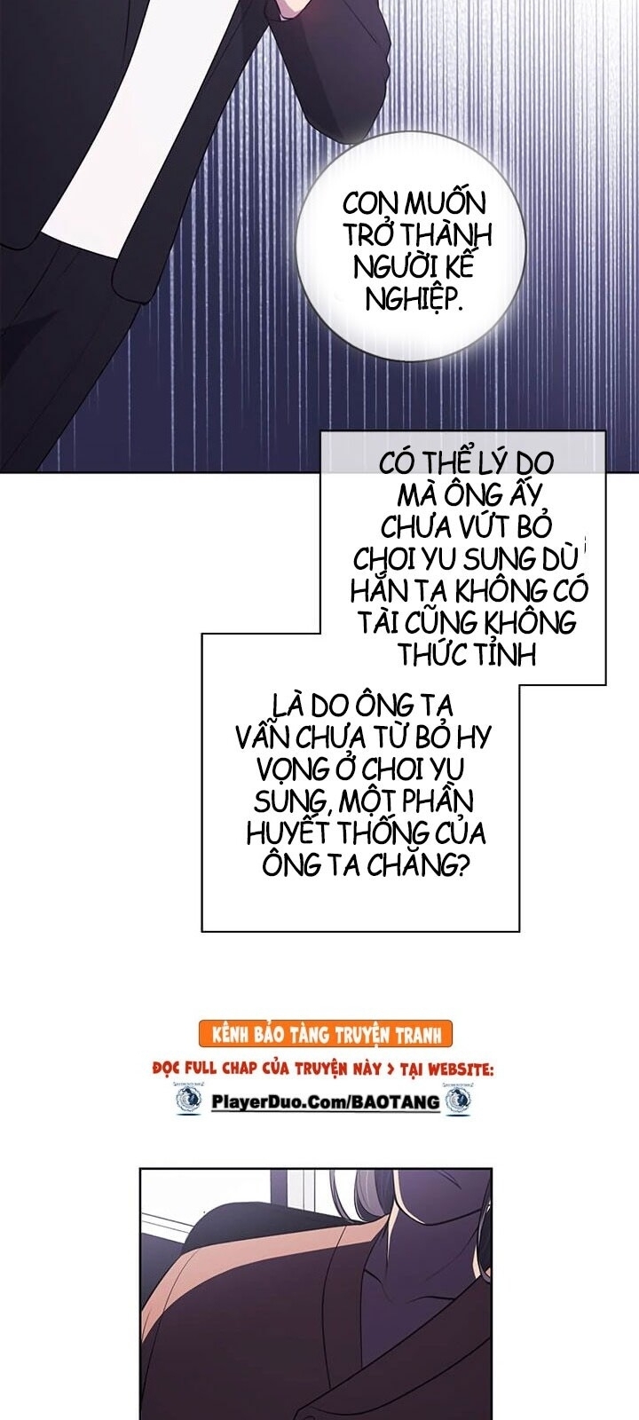 Biến Thành Phế Vật Trong Tiểu Thuyết Giả Tưởng Chapter 2 - Trang 2