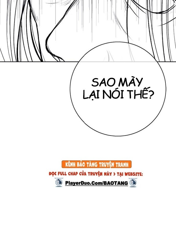 Biến Thành Phế Vật Trong Tiểu Thuyết Giả Tưởng Chapter 2 - Trang 2