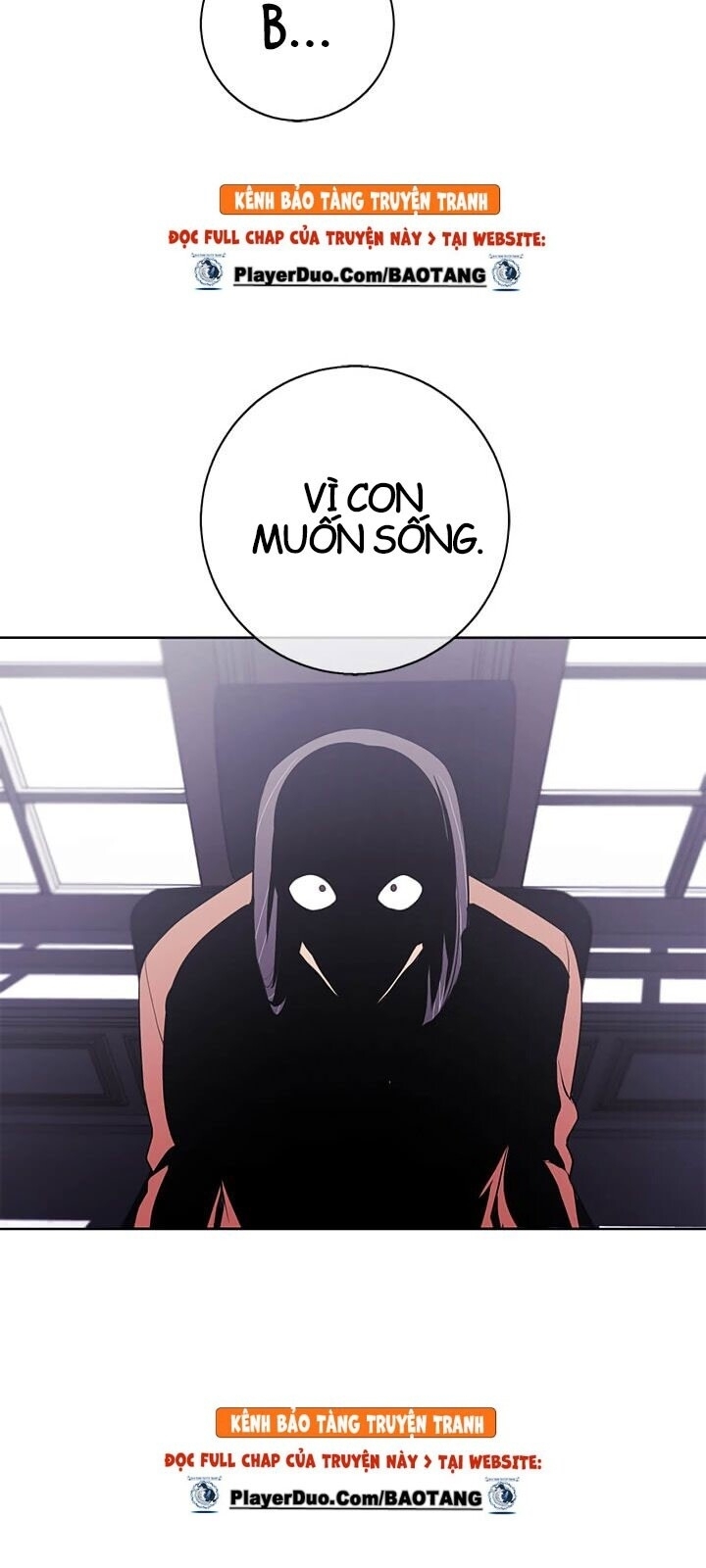 Biến Thành Phế Vật Trong Tiểu Thuyết Giả Tưởng Chapter 2 - Trang 2