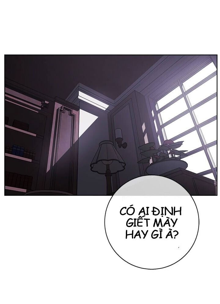 Biến Thành Phế Vật Trong Tiểu Thuyết Giả Tưởng Chapter 2 - Trang 2