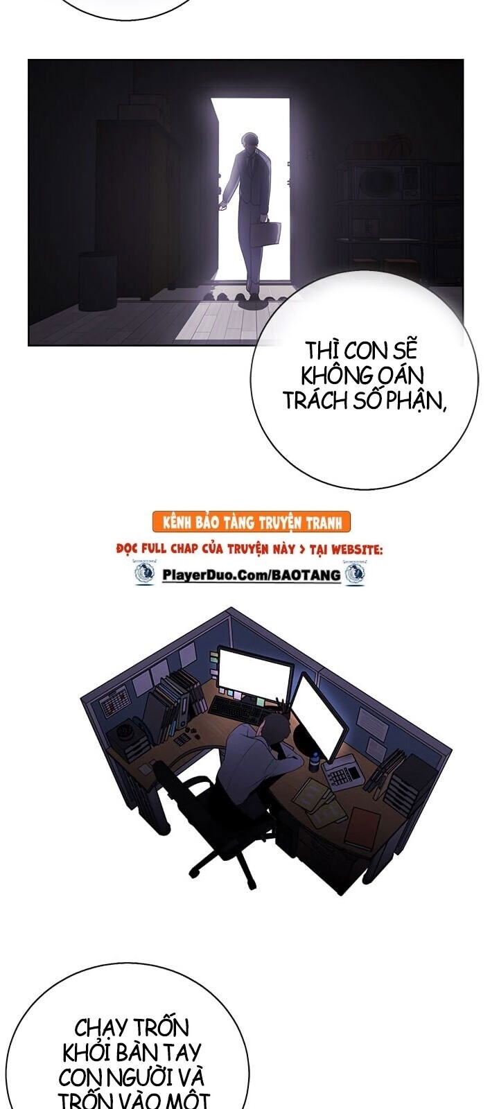 Biến Thành Phế Vật Trong Tiểu Thuyết Giả Tưởng Chapter 2 - Trang 2