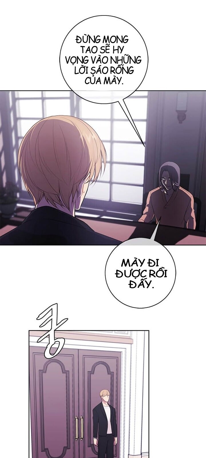 Biến Thành Phế Vật Trong Tiểu Thuyết Giả Tưởng Chapter 2 - Trang 2