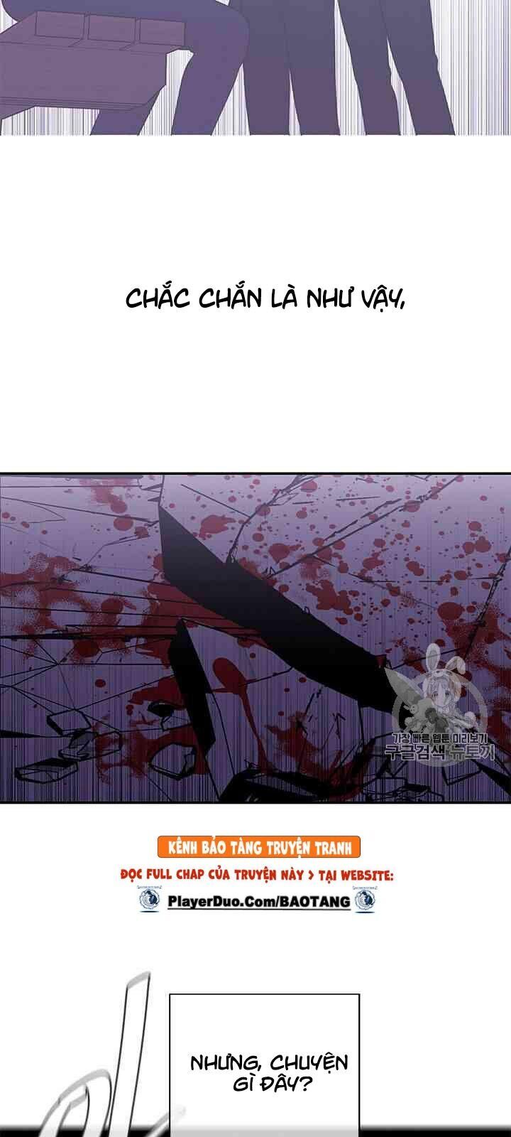 Biến Thành Phế Vật Trong Tiểu Thuyết Giả Tưởng Chapter 20 - Trang 2