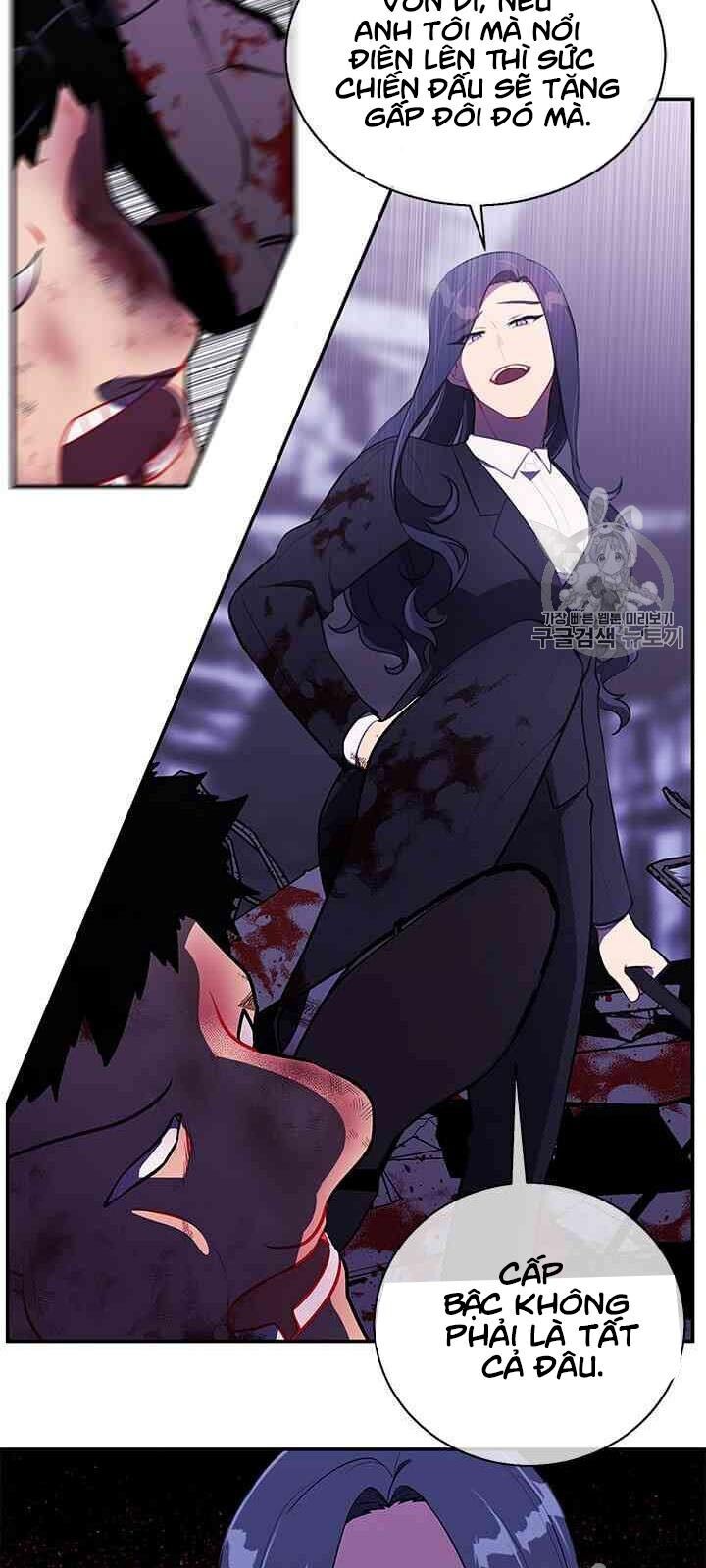 Biến Thành Phế Vật Trong Tiểu Thuyết Giả Tưởng Chapter 20 - Trang 2