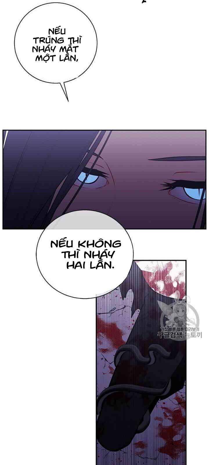 Biến Thành Phế Vật Trong Tiểu Thuyết Giả Tưởng Chapter 20 - Trang 2