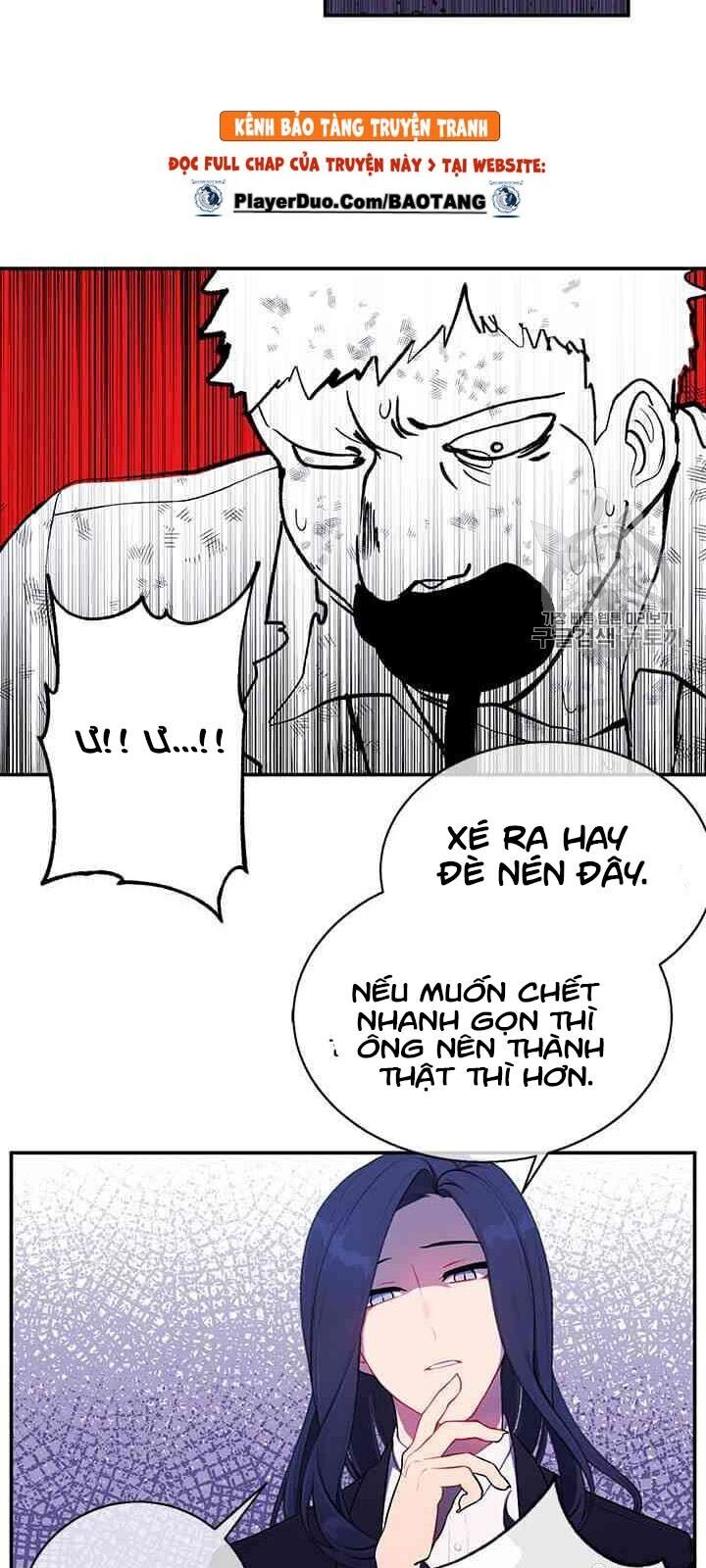 Biến Thành Phế Vật Trong Tiểu Thuyết Giả Tưởng Chapter 20 - Trang 2