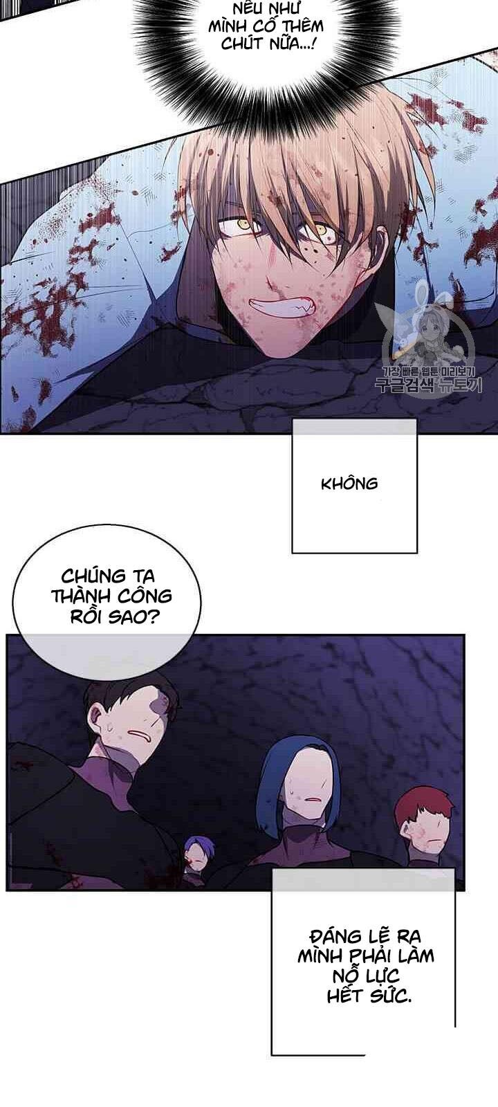 Biến Thành Phế Vật Trong Tiểu Thuyết Giả Tưởng Chapter 20 - Trang 2