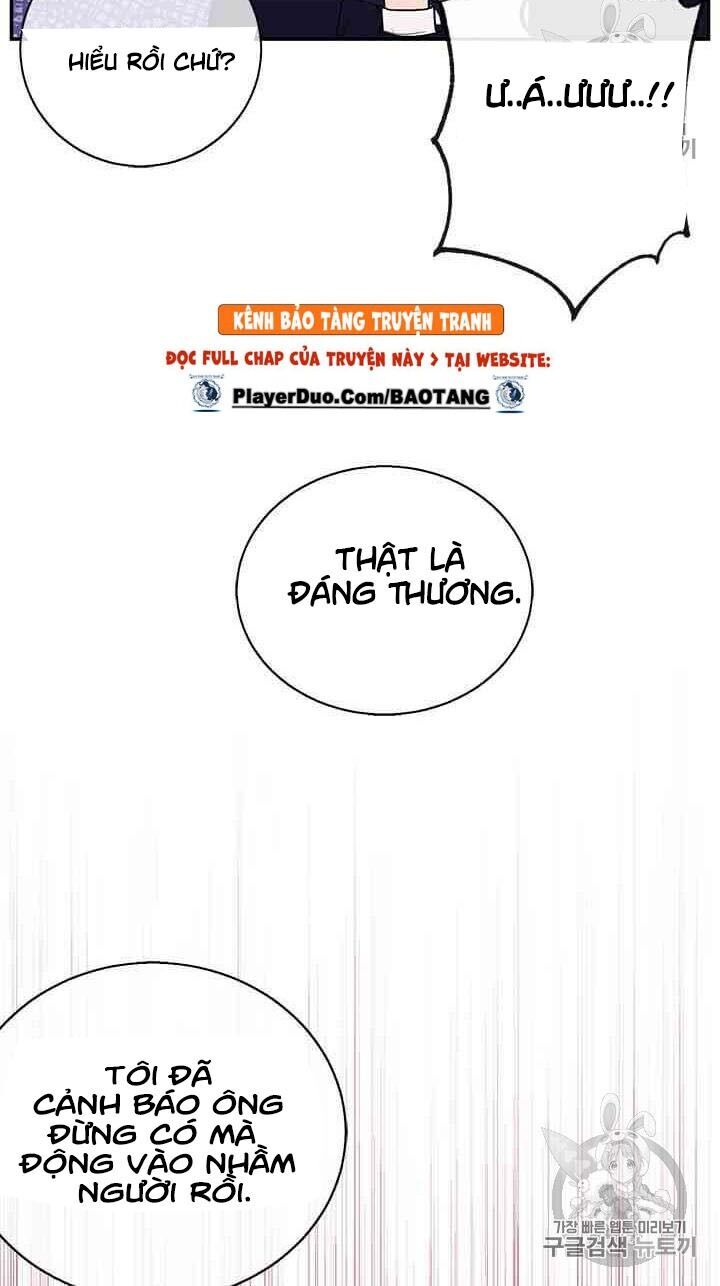 Biến Thành Phế Vật Trong Tiểu Thuyết Giả Tưởng Chapter 20 - Trang 2