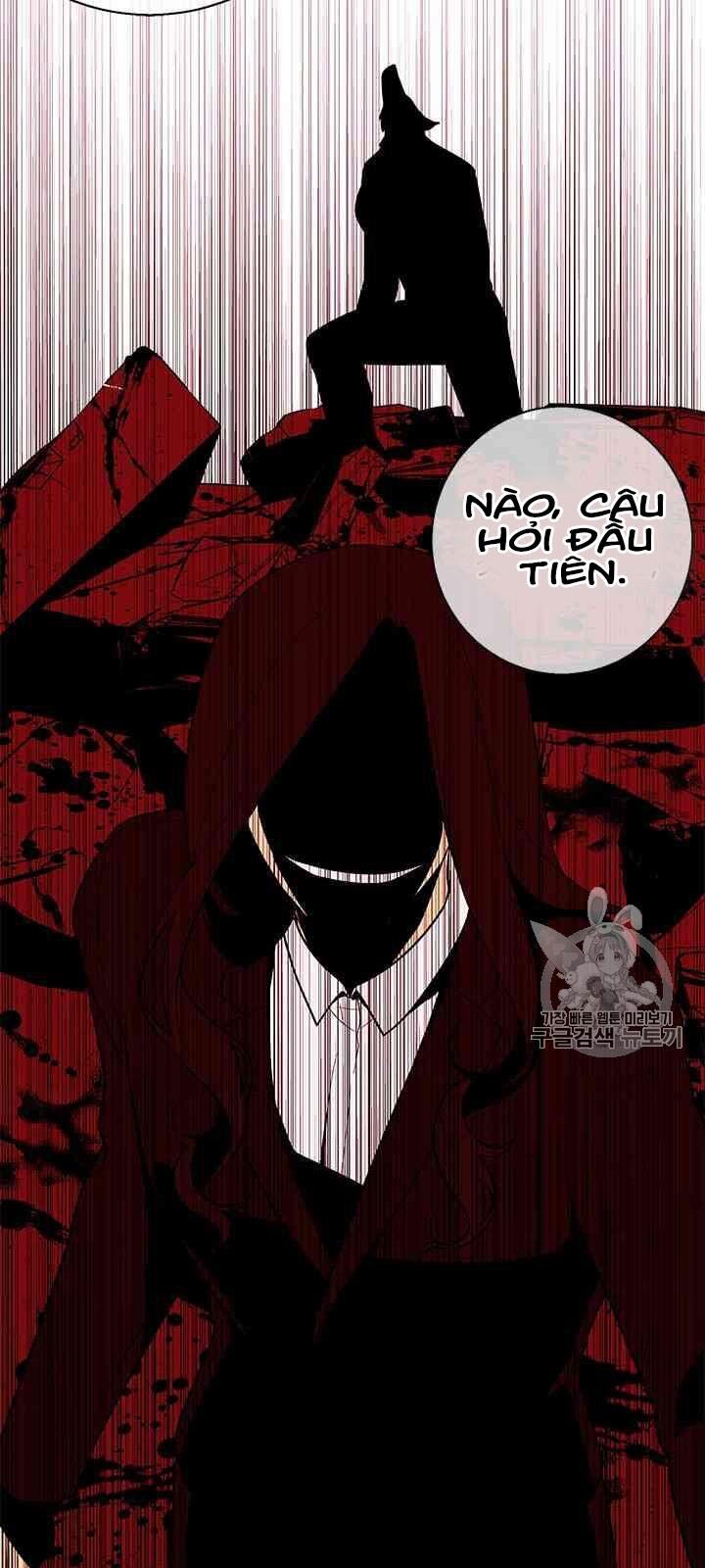 Biến Thành Phế Vật Trong Tiểu Thuyết Giả Tưởng Chapter 20 - Trang 2