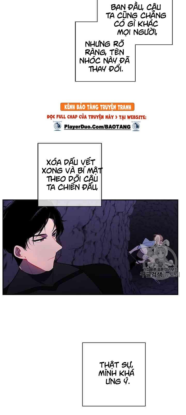 Biến Thành Phế Vật Trong Tiểu Thuyết Giả Tưởng Chapter 20 - Trang 2