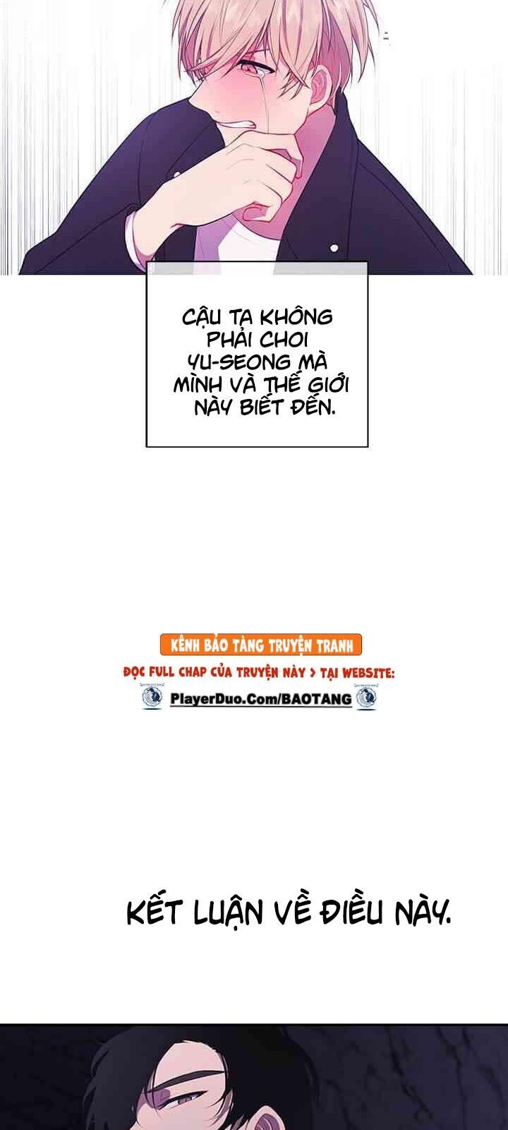 Biến Thành Phế Vật Trong Tiểu Thuyết Giả Tưởng Chapter 20 - Trang 2