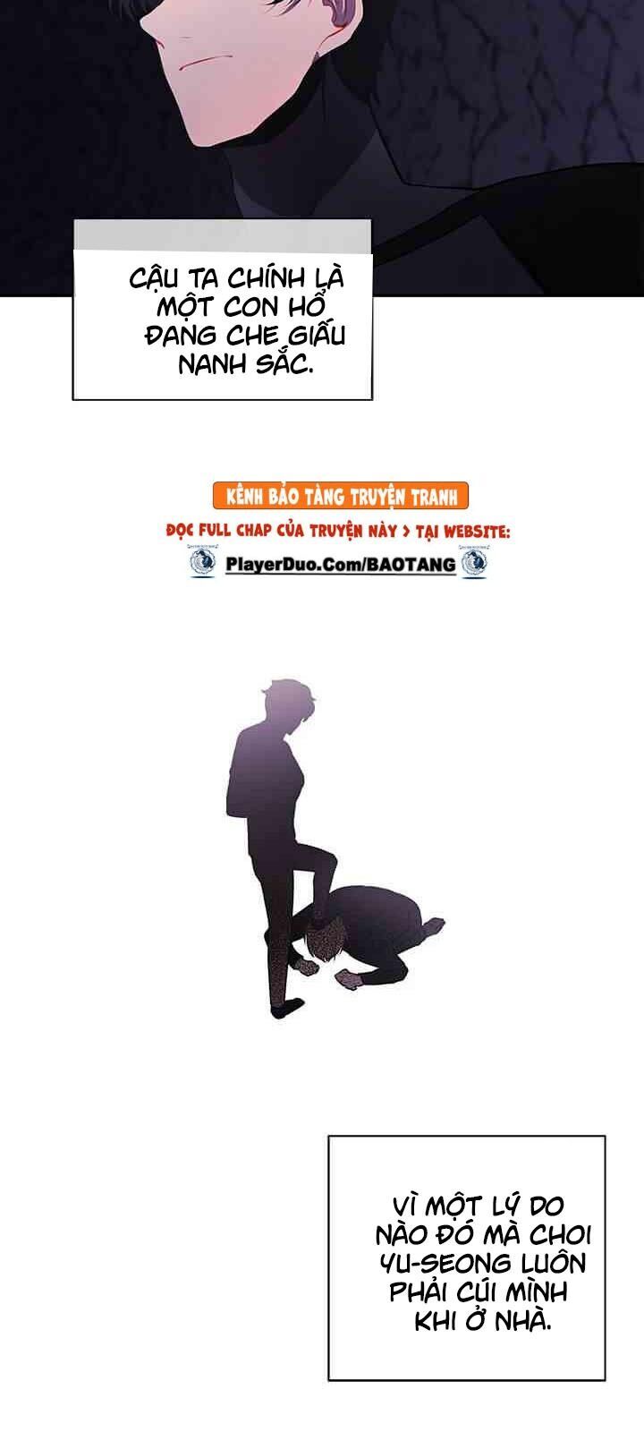 Biến Thành Phế Vật Trong Tiểu Thuyết Giả Tưởng Chapter 20 - Trang 2