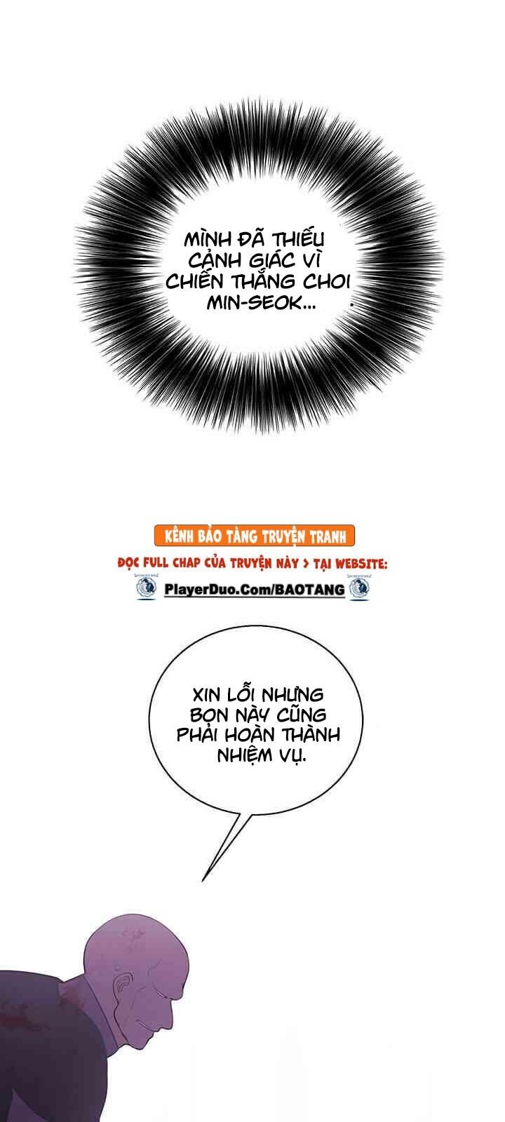 Biến Thành Phế Vật Trong Tiểu Thuyết Giả Tưởng Chapter 20 - Trang 2