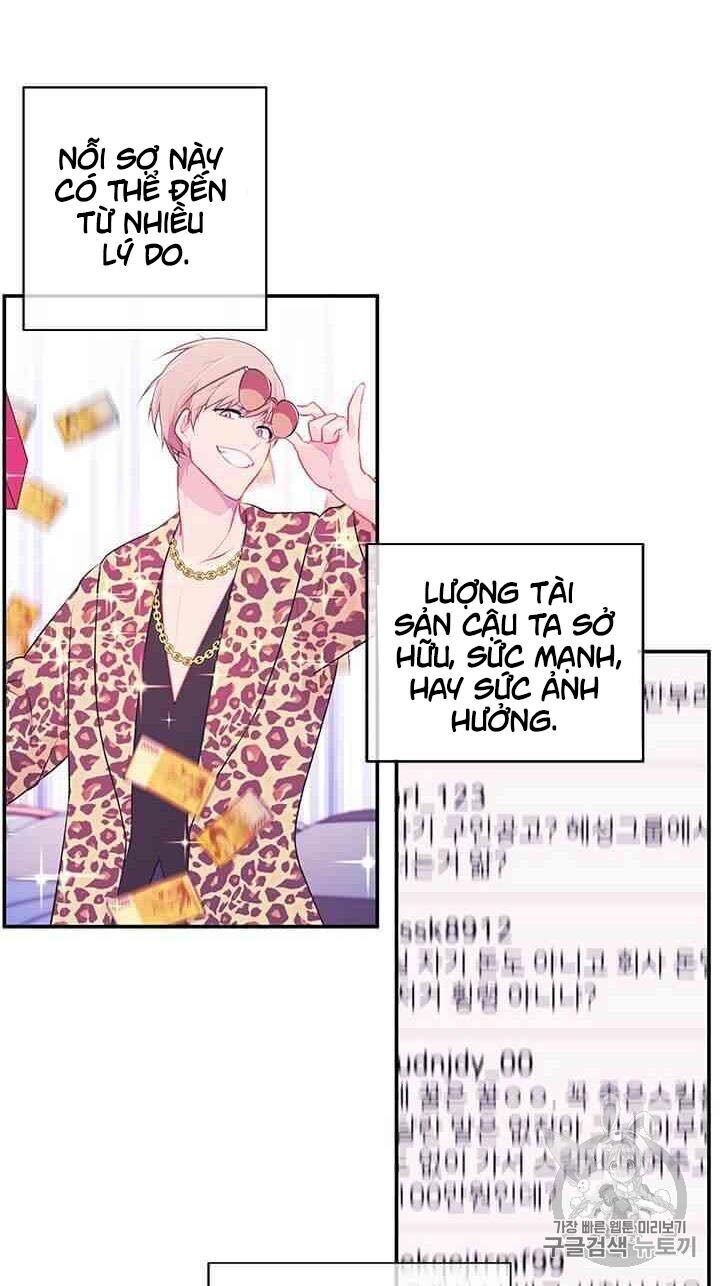 Biến Thành Phế Vật Trong Tiểu Thuyết Giả Tưởng Chapter 20 - Trang 2