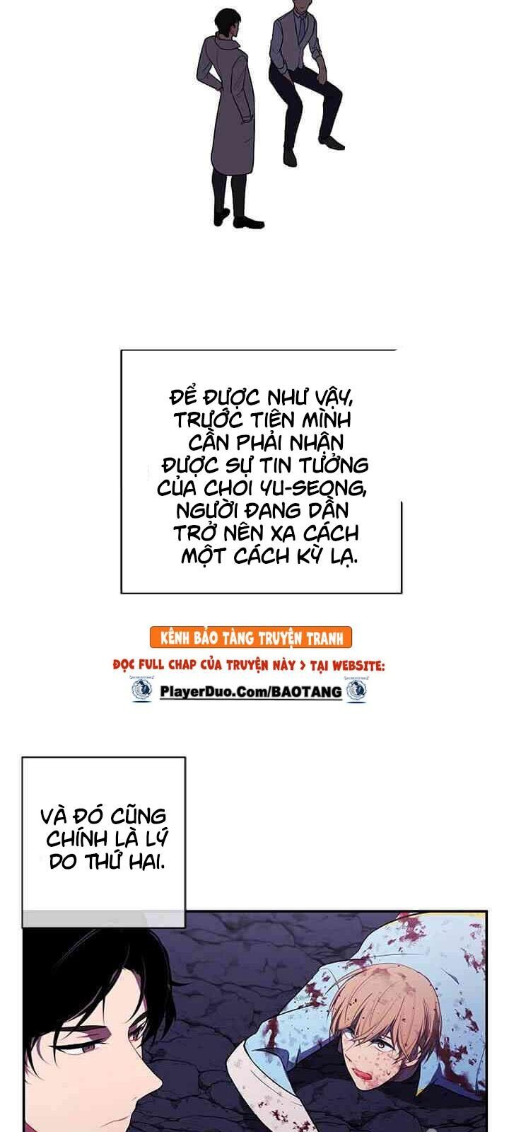Biến Thành Phế Vật Trong Tiểu Thuyết Giả Tưởng Chapter 20 - Trang 2