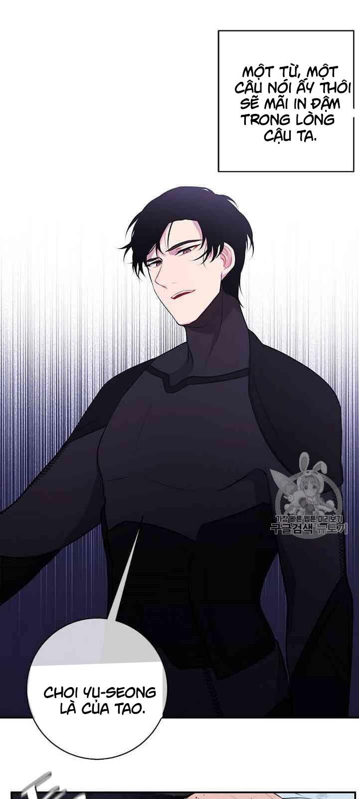 Biến Thành Phế Vật Trong Tiểu Thuyết Giả Tưởng Chapter 20 - Trang 2