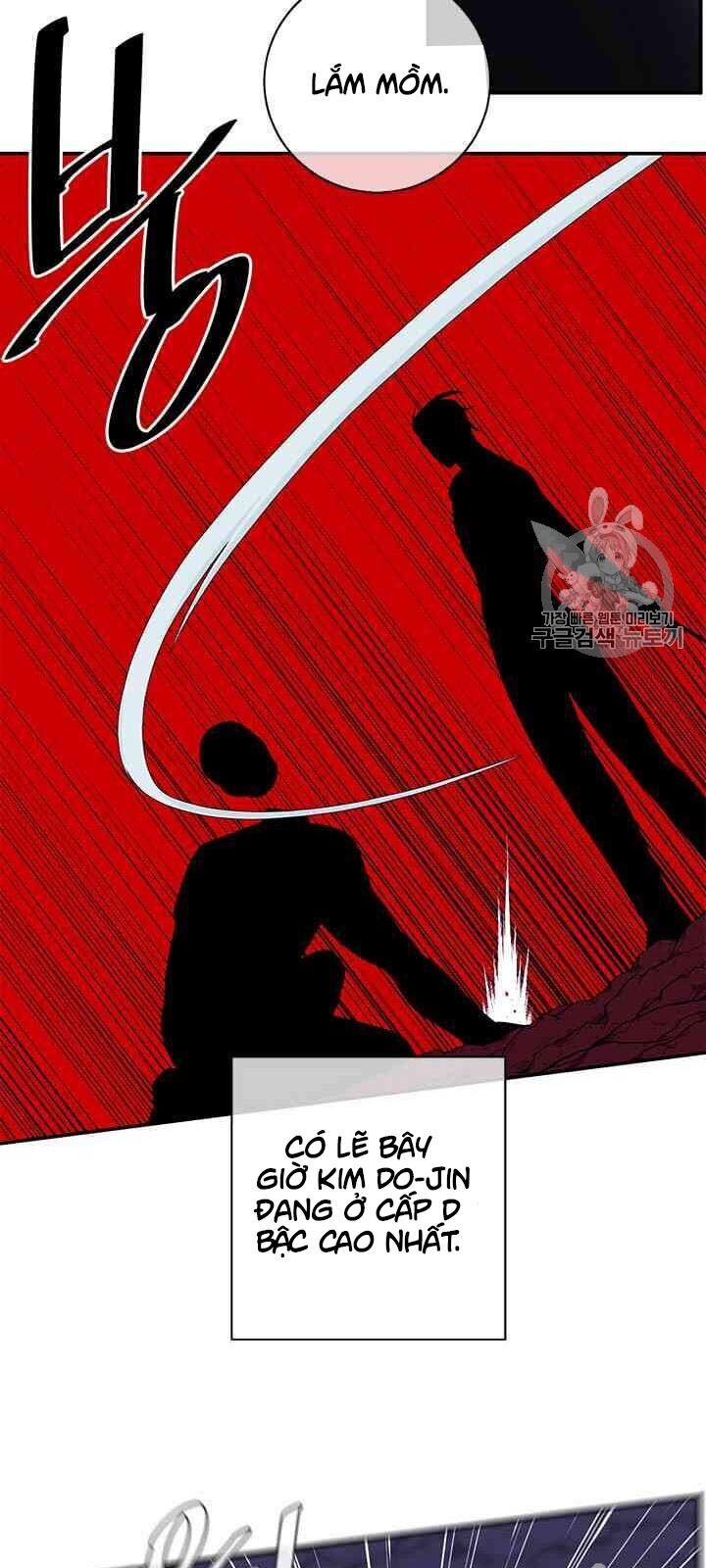 Biến Thành Phế Vật Trong Tiểu Thuyết Giả Tưởng Chapter 20 - Trang 2