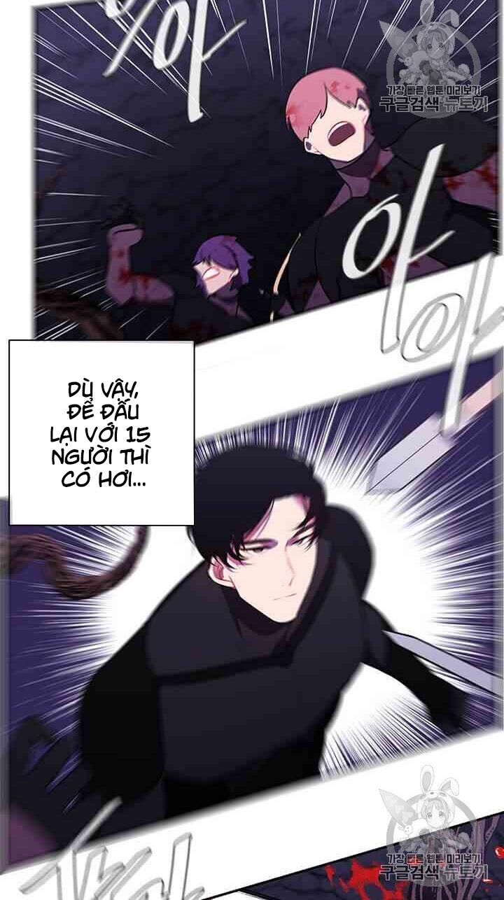 Biến Thành Phế Vật Trong Tiểu Thuyết Giả Tưởng Chapter 20 - Trang 2